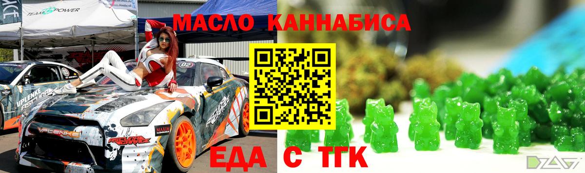 Меф МЯУ МЯУ   Гашиш  КЕТАМИН  Меф МЯУ МЯУ кристаллы  Лобня  Амфетамин   Марихуана 