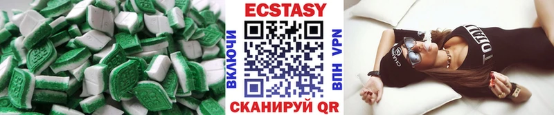 KRAKEN маркетплейс  купить наркоту  Лобня  ЭКСТАЗИ mix 