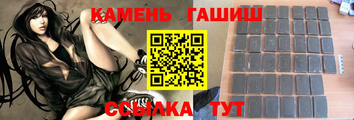 LSD-25  КОКАИН  Канабис  Вход с VPN  Лобня  ГЕРОИН  ГАШ  Гашиш  Меф МЯУ МЯУ кристаллы 