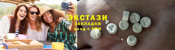 стаф Алзамай