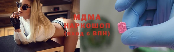 прущая мука Алексеевка