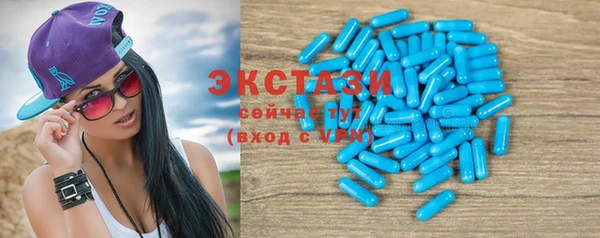 прущая мука Алексеевка
