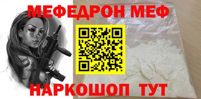 дурь Камышлов