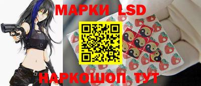 экстази Кандалакша