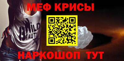 экстази Кандалакша