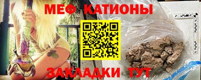 дурь Камышлов