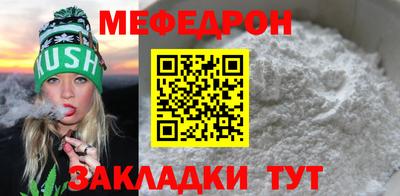 первитин Гусев