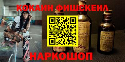 прущая мука Канаш
