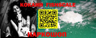 spice Гусь-Хрустальный