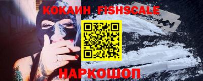 экстази Кандалакша