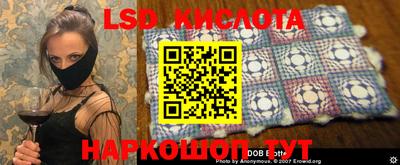 прущая мука Канаш