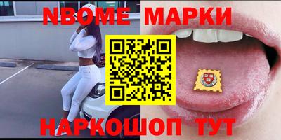 дурь Камышлов