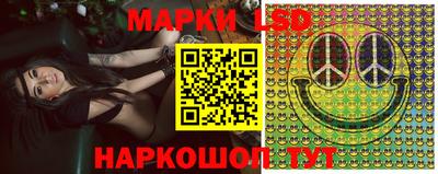 каннабис Гагарин