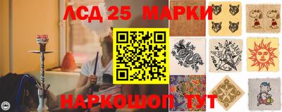 дурь Камышлов