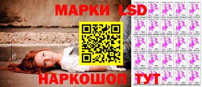 прущая мука Канаш