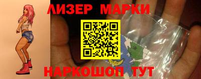 прущая мука Канаш