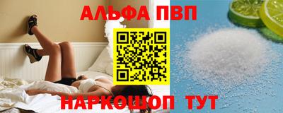 дурь Камышлов