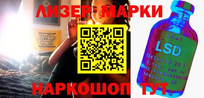 каннабис Гай