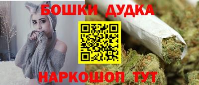 COCAINE Гатчина