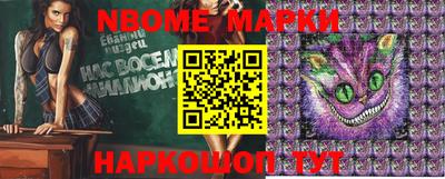 дурь Камышлов
