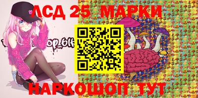 экстази Кандалакша