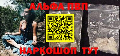дурь Камышлов