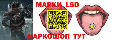 каннабис Гагарин