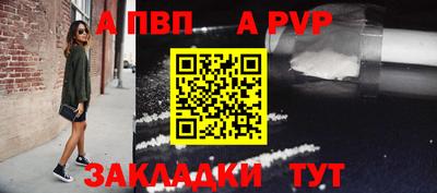 дурь Камышлов