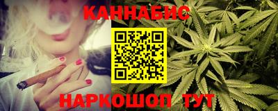 экстази Кандалакша