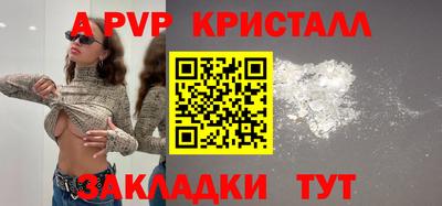 дурь Камышлов