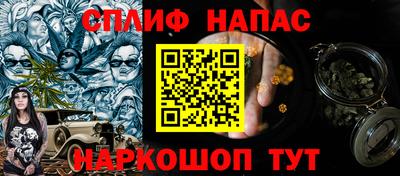экстази Кандалакша