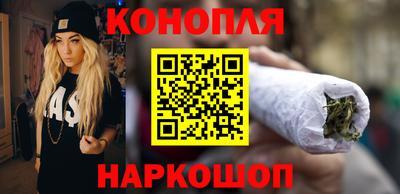 круглые Гусиноозёрск