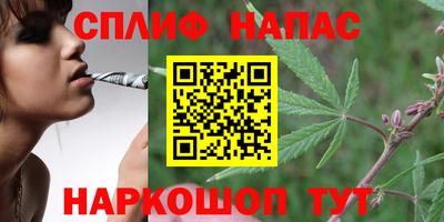 прущая мука Канаш