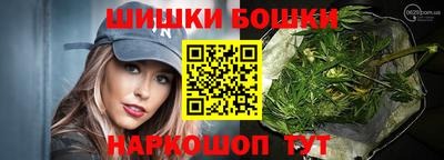 дурь Камышлов