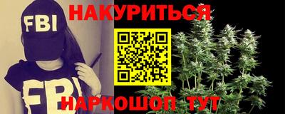 spice Гусь-Хрустальный