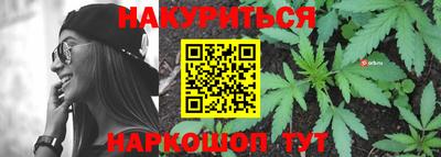 экстази Кандалакша