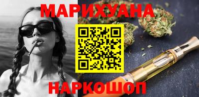 прущая мука Канаш