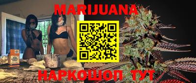 экстази Кандалакша