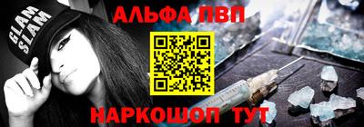 дурь Камышлов