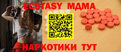 прущая мука Канаш