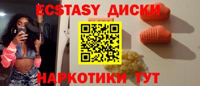 прущая мука Канаш