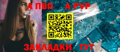 каннабис Гай