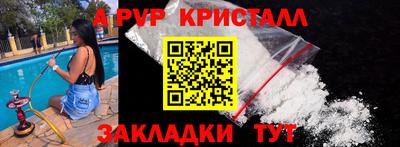 дурь Камышлов