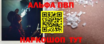прущая мука Канаш