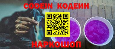 экстази Кандалакша