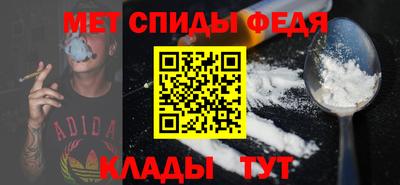 каннабис Гагарин