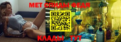 круглые Гусиноозёрск