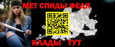 метадон Абакан