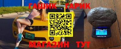 экстази Кандалакша