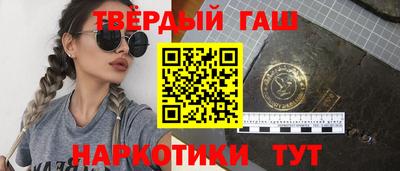 каннабис Гагарин